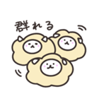ゆるかわひつじ（個別スタンプ：7）