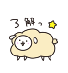 ゆるかわひつじ（個別スタンプ：10）