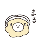 ゆるかわひつじ（個別スタンプ：15）