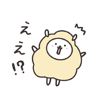 ゆるかわひつじ（個別スタンプ：19）