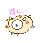 ゆるかわひつじ（個別スタンプ：25）