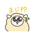ゆるかわひつじ（個別スタンプ：26）