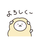 ゆるかわひつじ（個別スタンプ：30）
