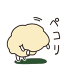 ゆるかわひつじ（個別スタンプ：33）