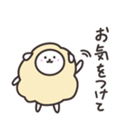 ゆるかわひつじ（個別スタンプ：34）