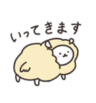 ゆるかわひつじ（個別スタンプ：35）