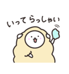 ゆるかわひつじ（個別スタンプ：36）