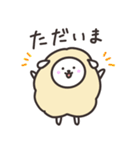 ゆるかわひつじ（個別スタンプ：37）