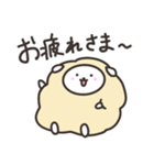 ゆるかわひつじ（個別スタンプ：39）