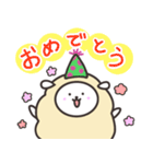 ゆるかわひつじ（個別スタンプ：40）