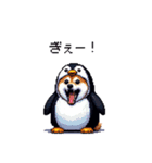ペンギン太っちょ柴犬2 梅雨に向かって（個別スタンプ：28）