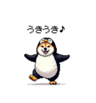 ペンギン太っちょ柴犬2 梅雨に向かって（個別スタンプ：31）