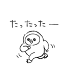 伝えなきゃ。（個別スタンプ：14）