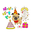 あたちパグのこうめ！！8（個別スタンプ：16）