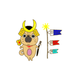 あたちパグのこうめ！！8（個別スタンプ：17）