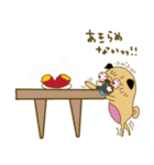 あたちパグのこうめ！！8（個別スタンプ：19）