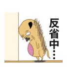 あたちパグのこうめ！！8（個別スタンプ：20）