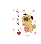 あたちパグのこうめ！！8（個別スタンプ：21）