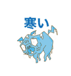 あたちパグのこうめ！！8（個別スタンプ：22）