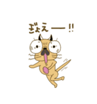 あたちパグのこうめ！！8（個別スタンプ：25）