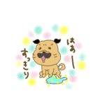 あたちパグのこうめ！！8（個別スタンプ：29）