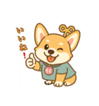 ももちゃん(ネジネジver)その1スタンプ（個別スタンプ：2）