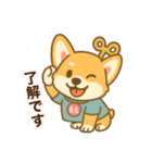 ももちゃん(ネジネジver)その1スタンプ（個別スタンプ：3）