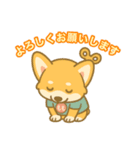 ももちゃん(ネジネジver)その1スタンプ（個別スタンプ：5）
