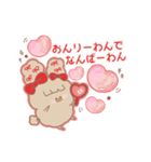 PENOちゃん推し活始めました♡赤色（個別スタンプ：2）