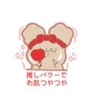 PENOちゃん推し活始めました♡赤色（個別スタンプ：5）