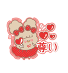 PENOちゃん推し活始めました♡赤色（個別スタンプ：6）