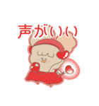 PENOちゃん推し活始めました♡赤色（個別スタンプ：8）