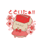 PENOちゃん推し活始めました♡赤色（個別スタンプ：13）
