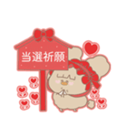 PENOちゃん推し活始めました♡赤色（個別スタンプ：17）
