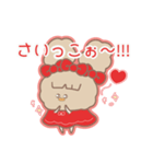 PENOちゃん推し活始めました♡赤色（個別スタンプ：21）
