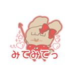 PENOちゃん推し活始めました♡赤色（個別スタンプ：24）