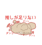 PENOちゃん推し活始めました♡赤色（個別スタンプ：28）