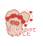 PENOちゃん推し活始めました♡赤色（個別スタンプ：31）