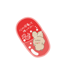 PENOちゃん推し活始めました♡赤色（個別スタンプ：36）