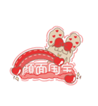 PENOちゃん推し活始めました♡赤色（個別スタンプ：38）