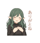 な〜ずカフェ  ふんわり、るな便り（個別スタンプ：4）