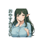 な〜ずカフェ  ふんわり、るな便り（個別スタンプ：7）