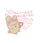 PENOちゃん推し活始めました♡ぴんく色（個別スタンプ：2）