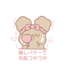 PENOちゃん推し活始めました♡ぴんく色（個別スタンプ：5）