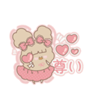 PENOちゃん推し活始めました♡ぴんく色（個別スタンプ：6）