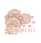 PENOちゃん推し活始めました♡ぴんく色（個別スタンプ：9）