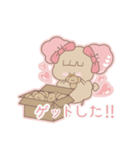 PENOちゃん推し活始めました♡ぴんく色（個別スタンプ：12）