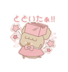 PENOちゃん推し活始めました♡ぴんく色（個別スタンプ：13）