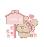 PENOちゃん推し活始めました♡ぴんく色（個別スタンプ：17）