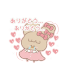 PENOちゃん推し活始めました♡ぴんく色（個別スタンプ：18）